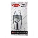 آسیاب قهوه فوما مدل FU-250 (250 وات) - تصویر 4