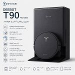 جارورباتیک اکووکس مدل T90 Pro Omni