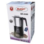 آسیاب قهوه مایر مدل MR8360(ظرفیت ۰.۸لیتر) - تصویر 3