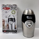 آسیاب قهوه فوما مدل FU-250 (250 وات) - تصویر 5