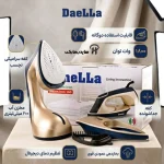 اتو بخار دانلا مدل DN160 دو حالته - تصویر 2