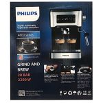 اسپرسوساز فیلیپس سری 4800 - تصویر 5