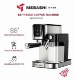 اسپرسوساز مباشی مدل ME-ECM2502 - تصویر 3